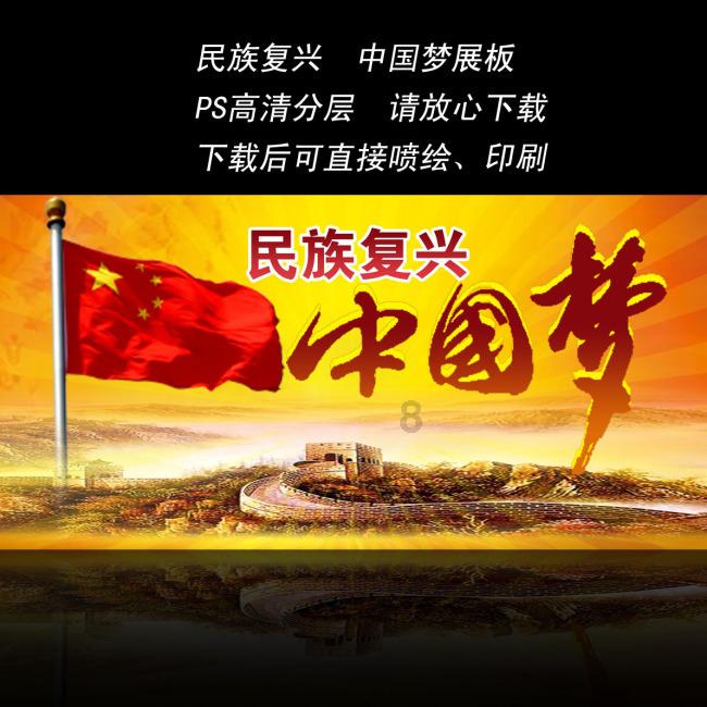 瓦伦托塔