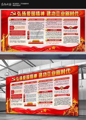 巫师2：刺客之王