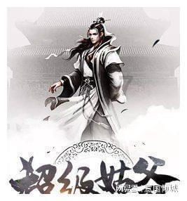 旋转轮胎