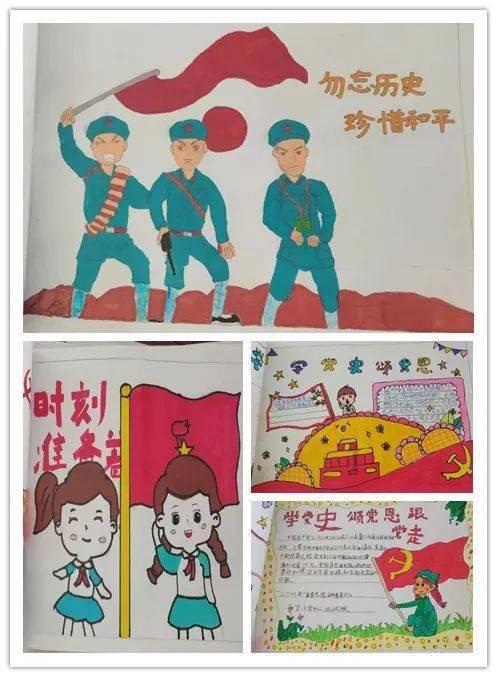 寻找丢失的婴儿