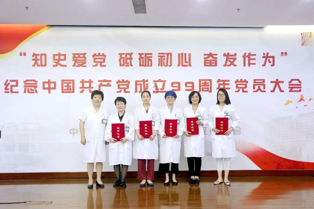 【村村好戏】牡丹区大黄集镇2024“戏曲迎春过大年”系列演出活动拉开序幕